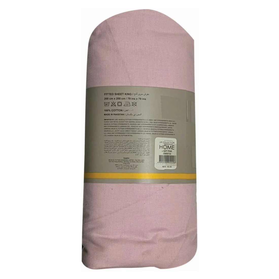 LA Collection 144 Thread Count Cotton Fitted Sheet King Light Pink 200x200cm