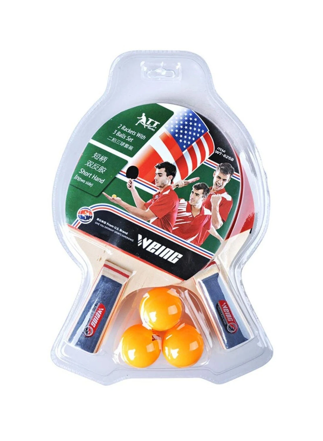 Generic 5-Piece Table Tennis Racket With Ball