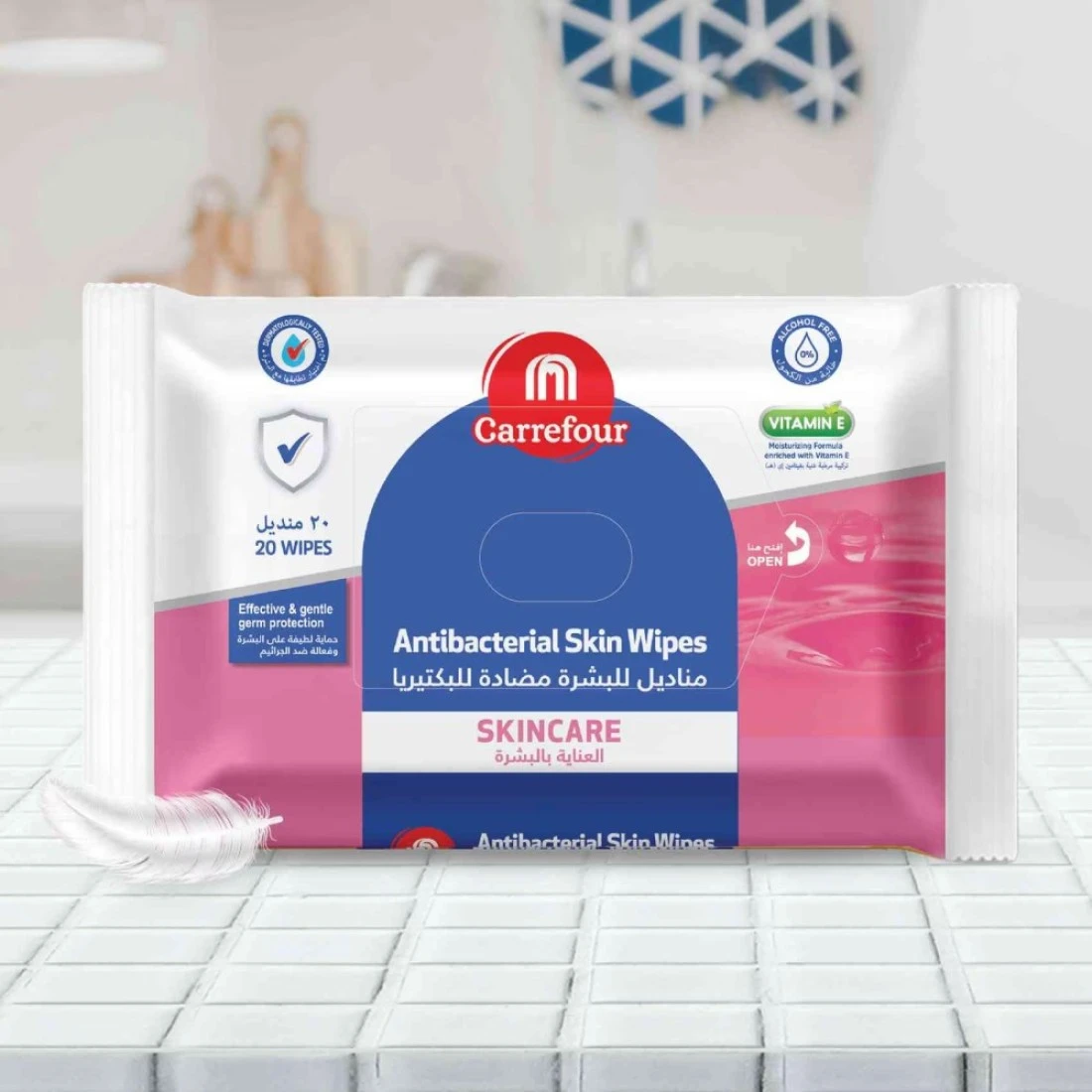 كارفور مناديل مبللة للعناية بالبشرة مضادة للبكتيريا 20 منديل