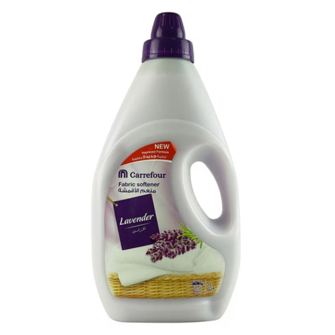 Carrefour Lavender Fabric Softener Regular 3L