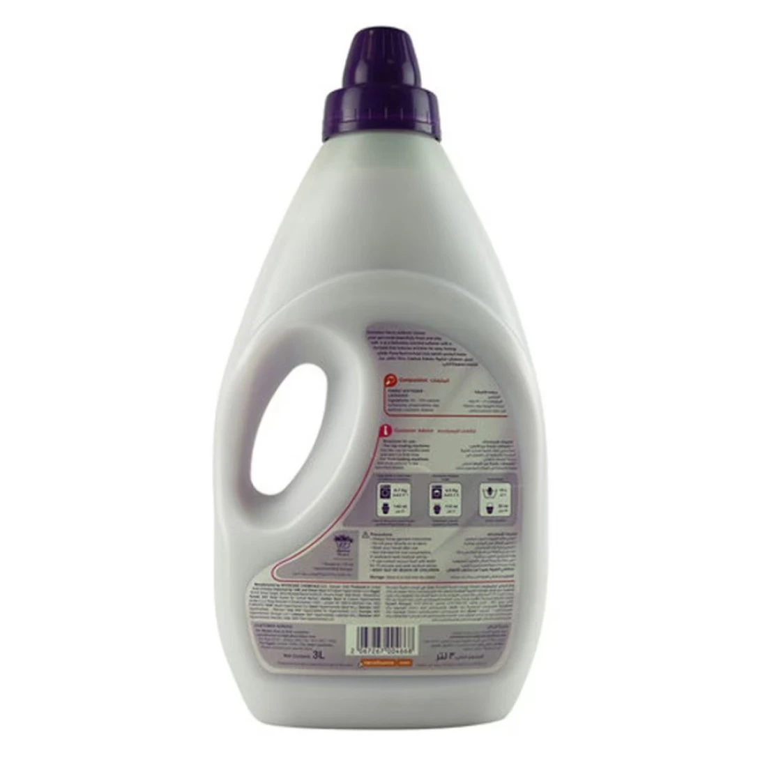 Carrefour Lavender Fabric Softener Regular 3L