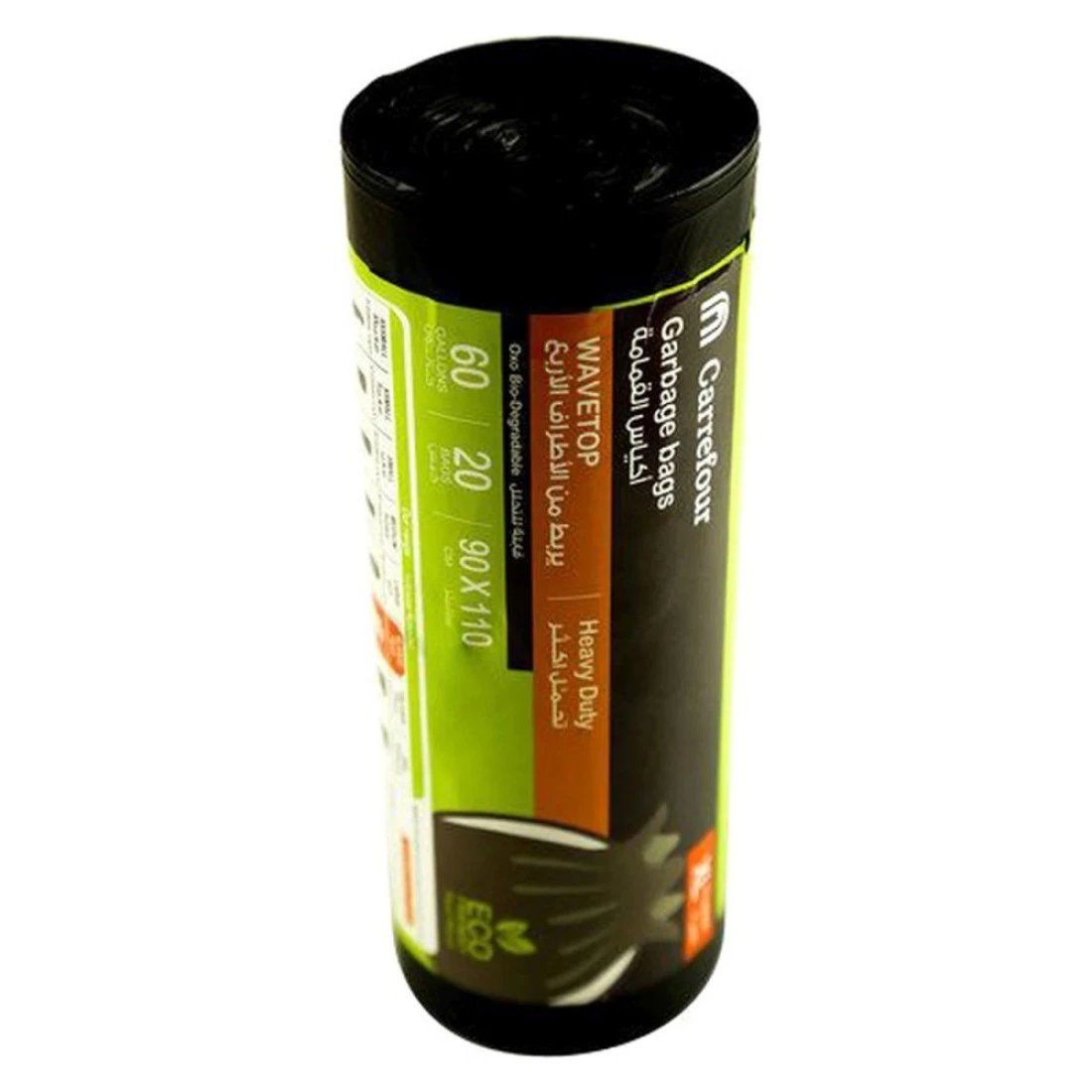 Carrefour 60 Gallon Wavetop Oxo Bio-Degradable Black Extra Large 20 Garbage Bags