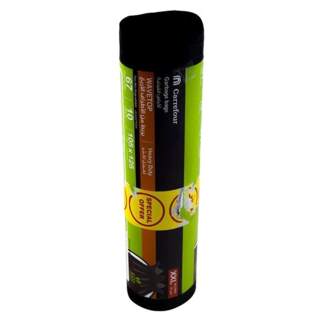 Carrefour 67 Gallon Wavetop Oxo Bio-Degradable Black XXL 10 Garbage Bags