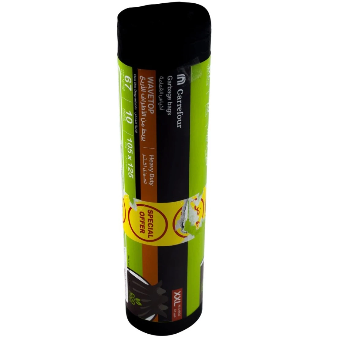 Carrefour 67 Gallon Wavetop Oxo Bio-Degradable Black XXL 10 Garbage Bags