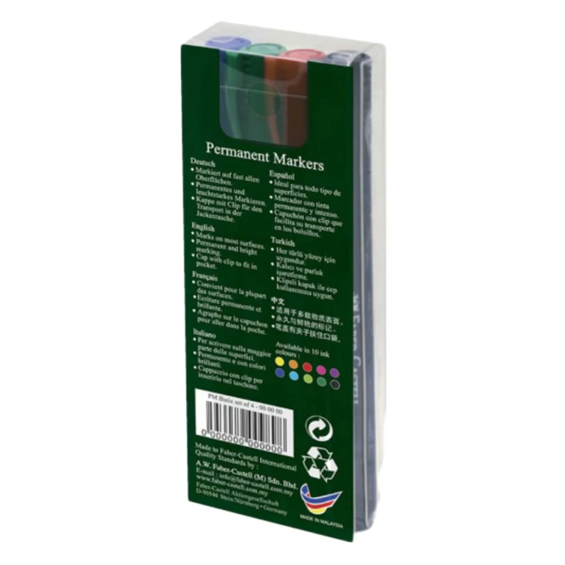 فابر كاستال أقلام ذات طرف رقيق، حزمة من 4 - متعدد الألوان.