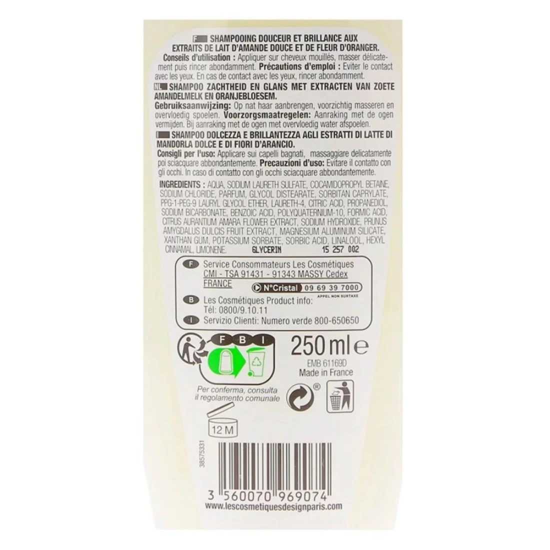 Carrefour Soft Softness Shampoo Almond Blossom 250ml