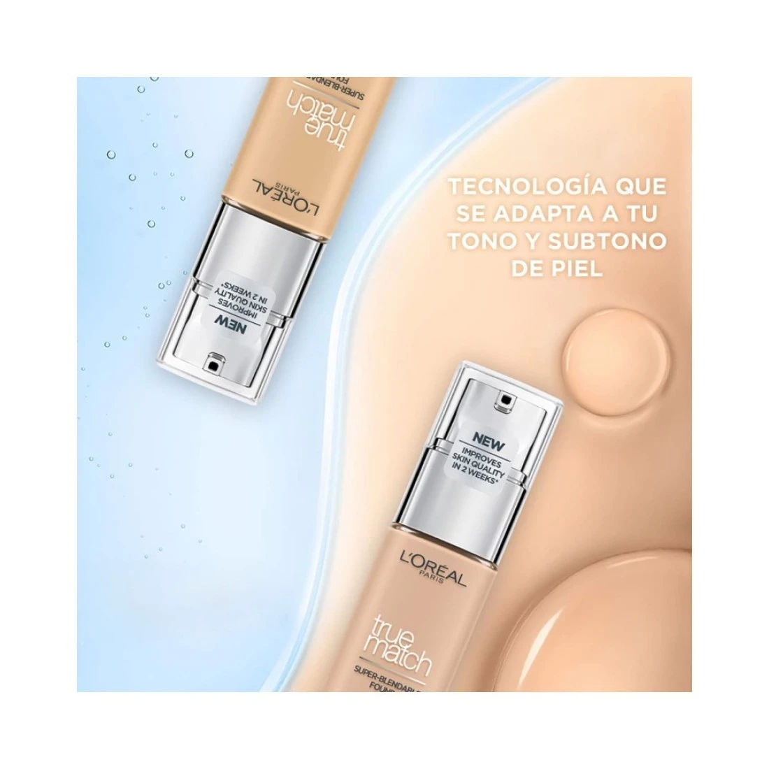 لوريال باريس ترو ماتش كريم أساس الوجه قابل للمزج جيدا – رقم 2 فانيليا 30 ملل