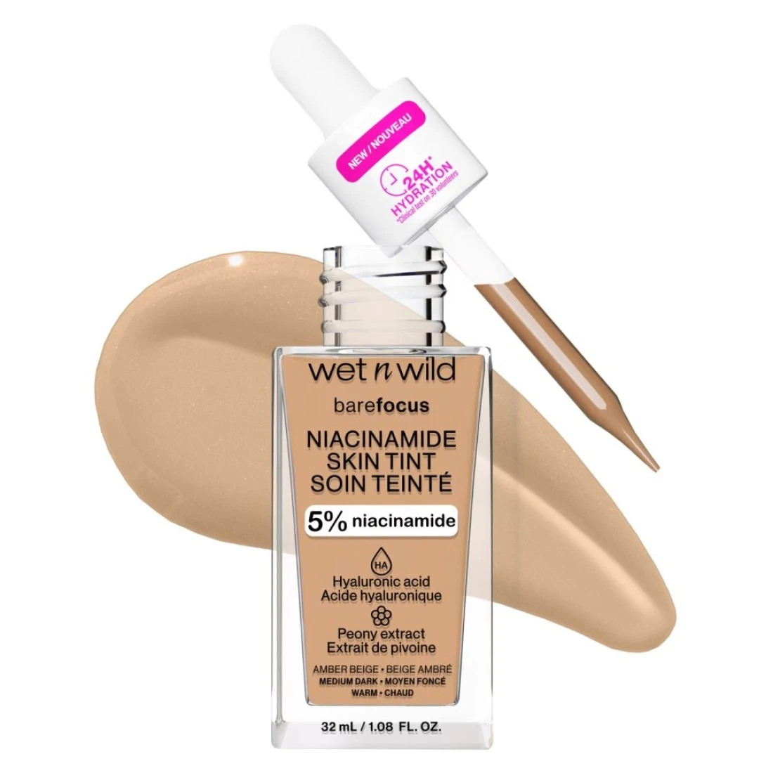 ويت أن وايلد بير فوكس كريم أساس بالنياسيناميد 32 ملل - بيج أمبر