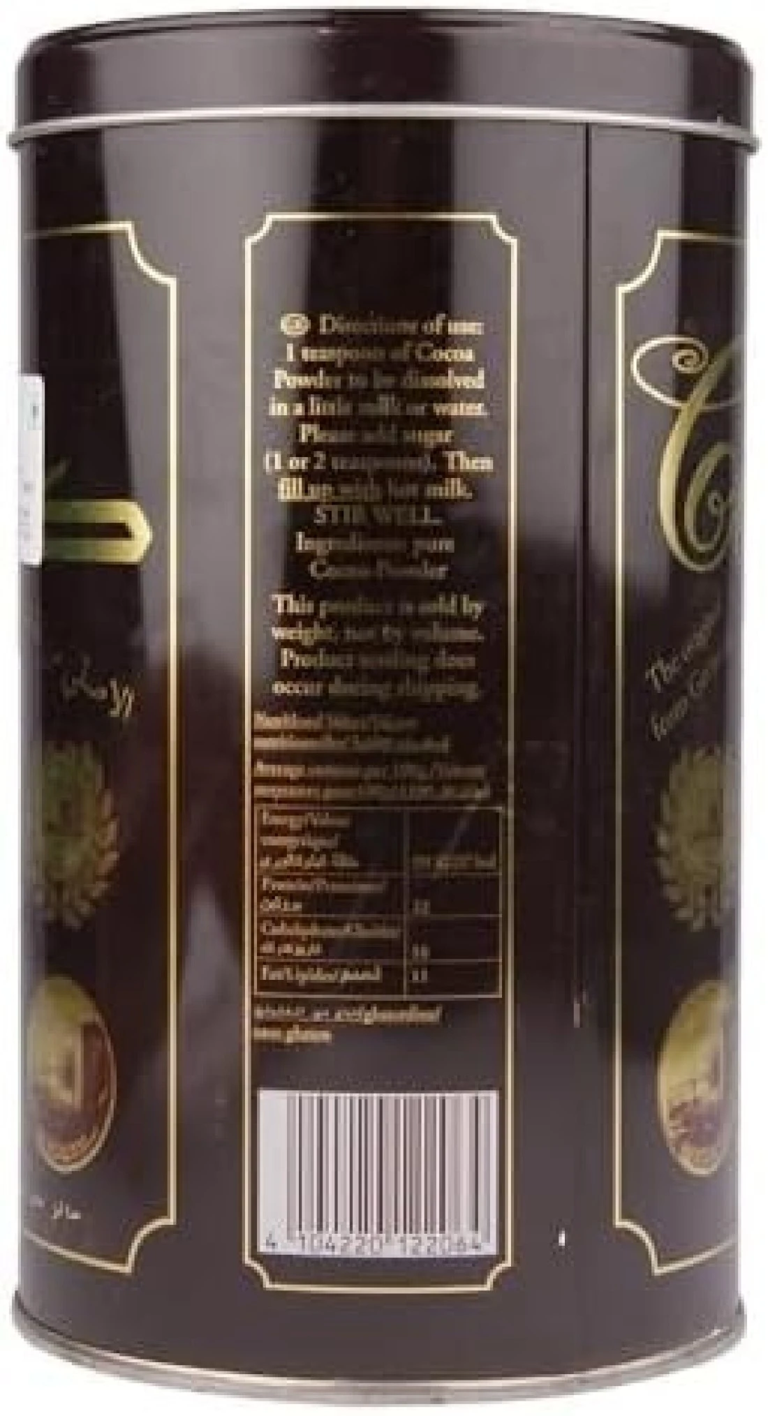 HINTZ COCOA POWDER TIN 454GM