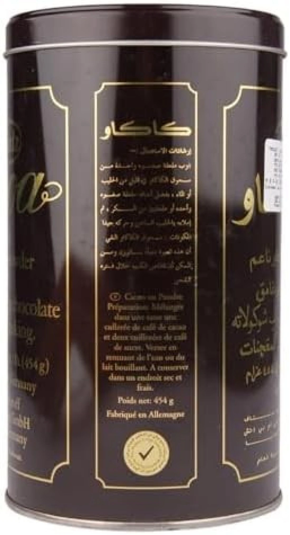 HINTZ COCOA POWDER TIN 454GM