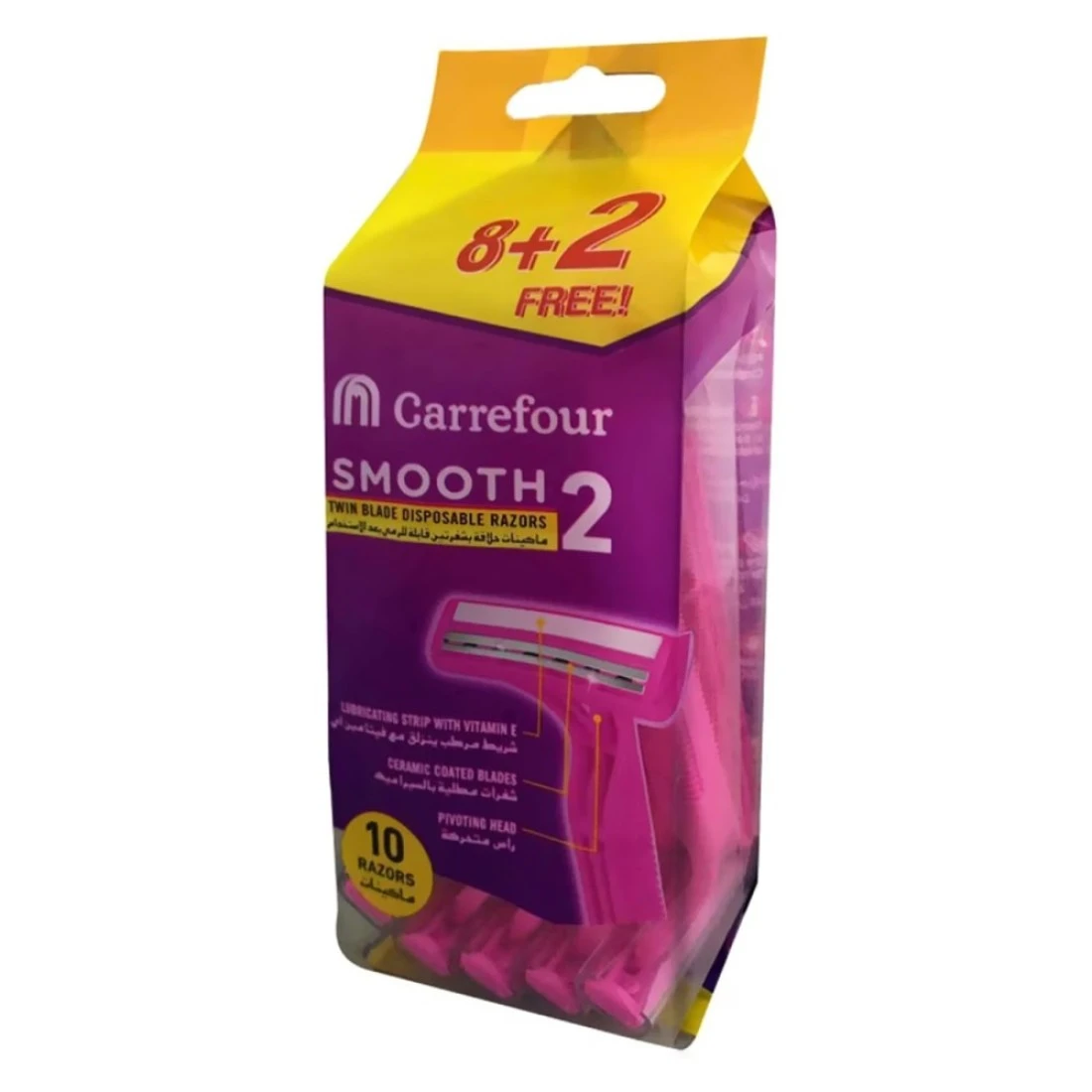 Carrefour Smooth 2 Twin Blade Disposable Razors Pink 10 Razors