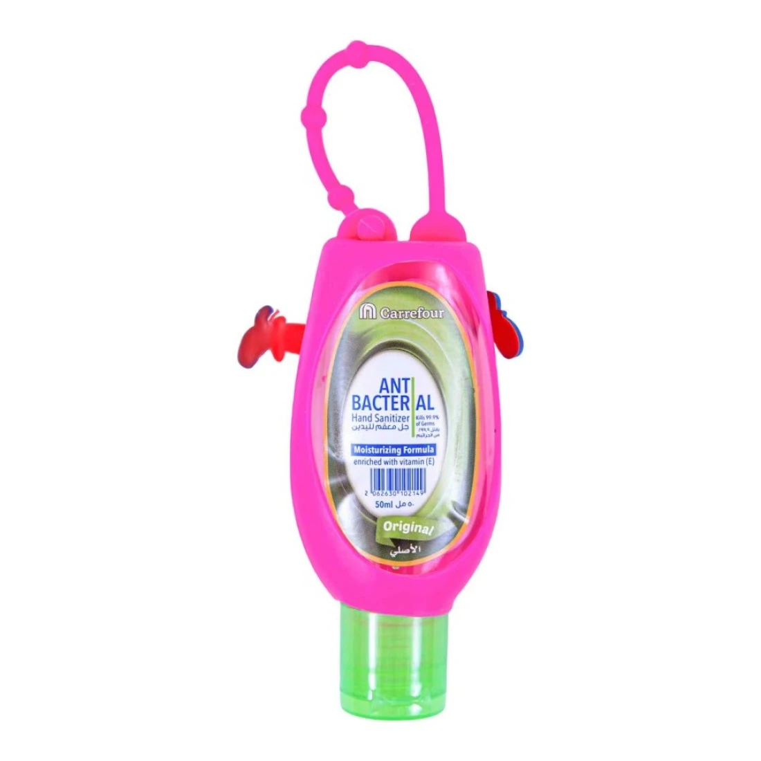 كارفور مطهر منعش لليدين مضاد للبكتيريا شفاف 50 ملل