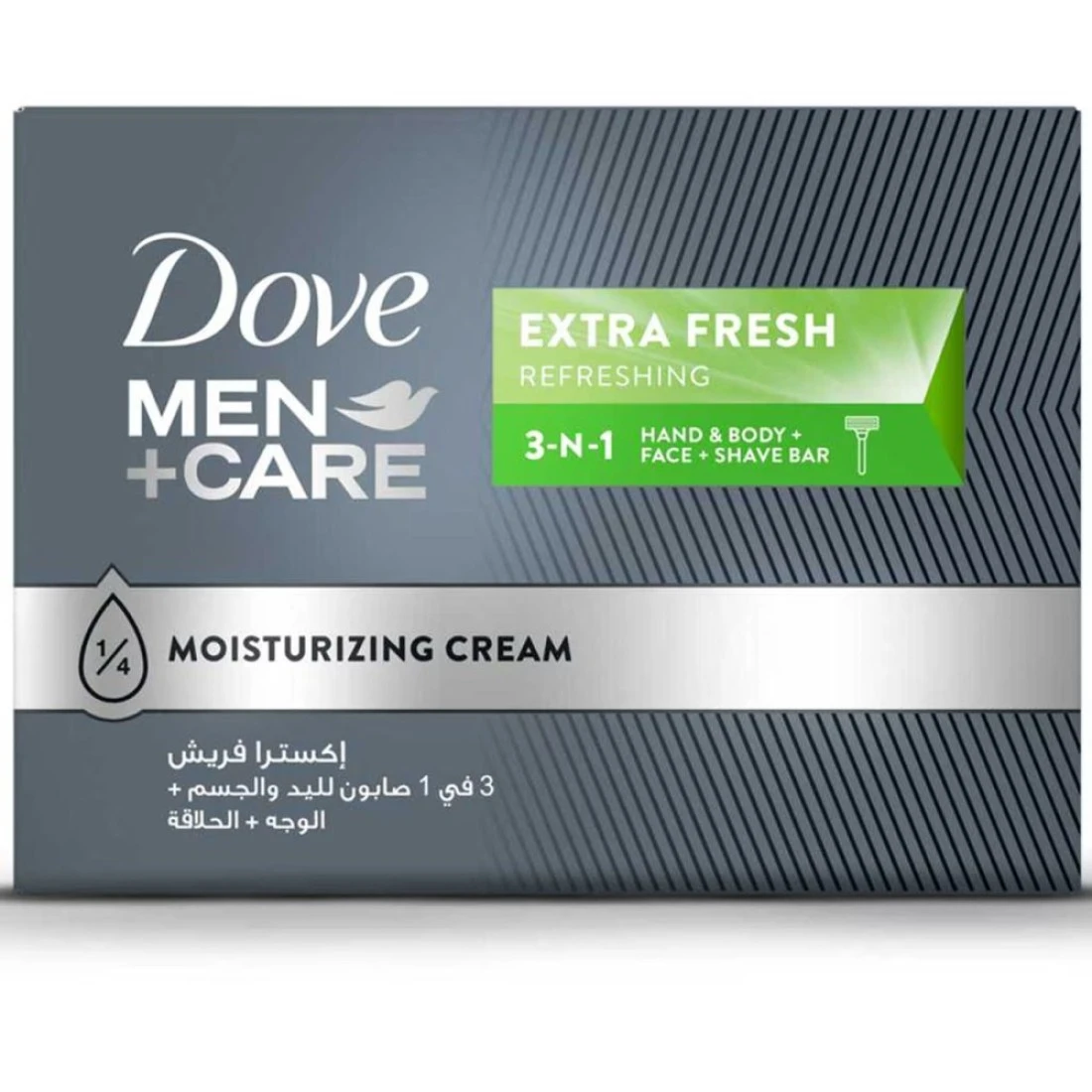 Dove Men+Care Refreshing Cleansing Bar Extra Fresh 100g