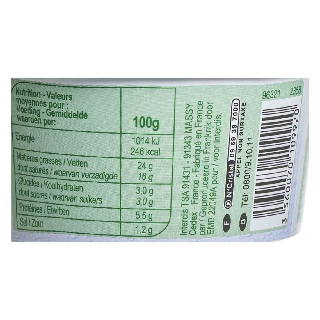 كارفور جبنة بالثوم والأعشاب الحلوة للدهن 150 غرام