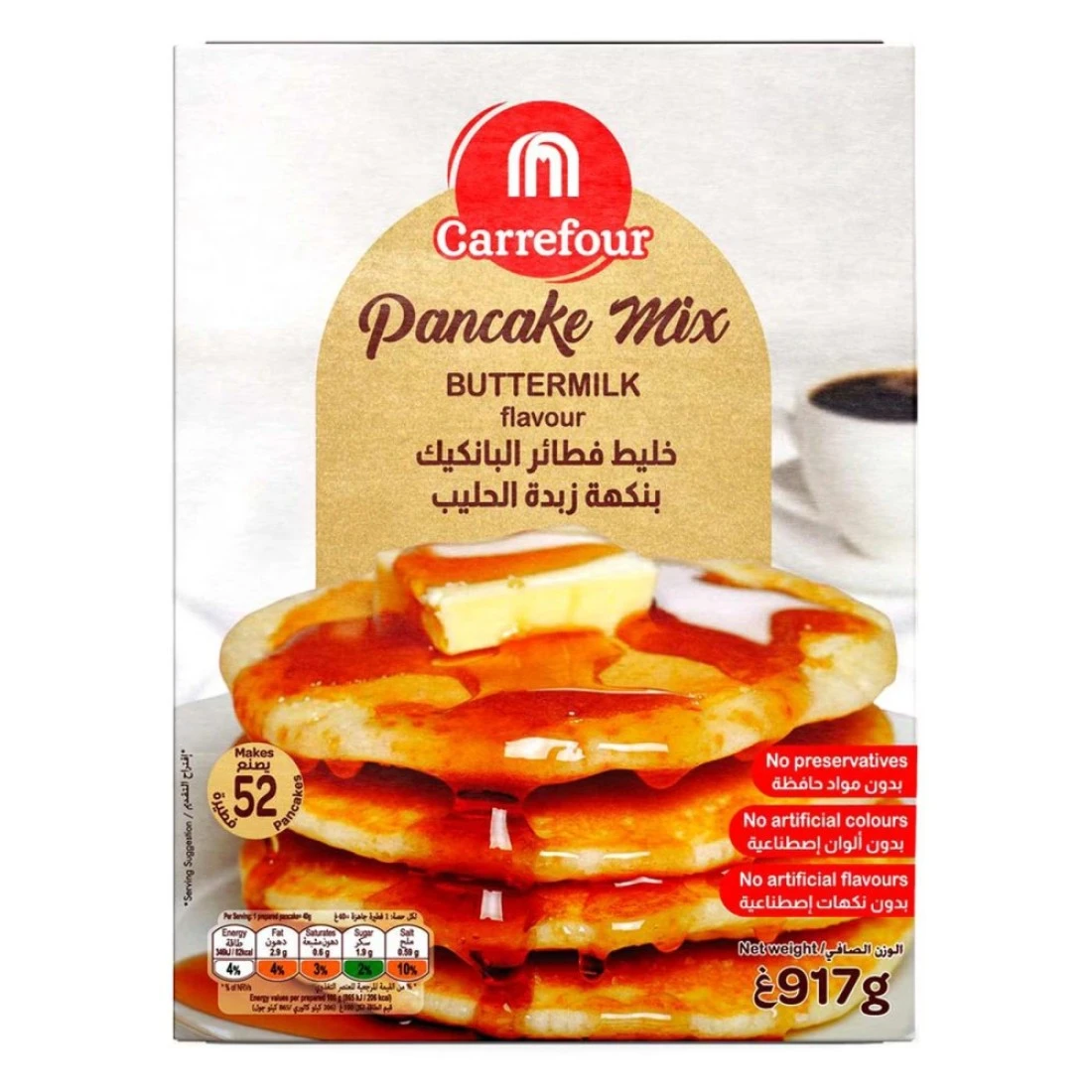 Carrefour Pancake Mix Buttermilk Flavour 917g