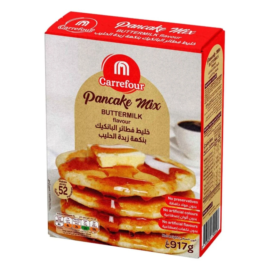 Carrefour Pancake Mix Buttermilk Flavour 917g