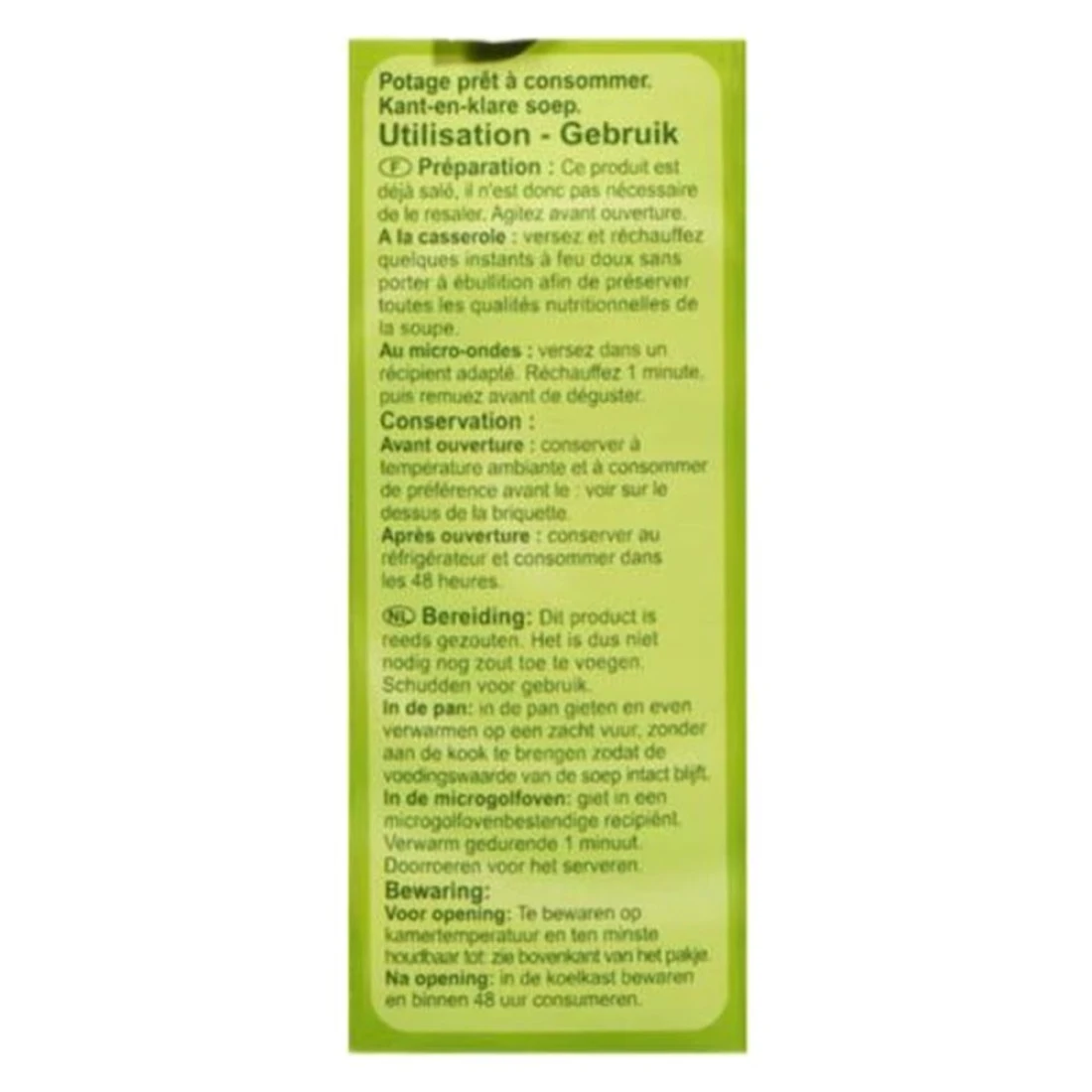 كارفور كلاسيك شوربة اليقطين والكريمة 230 ملل حزمة من 2