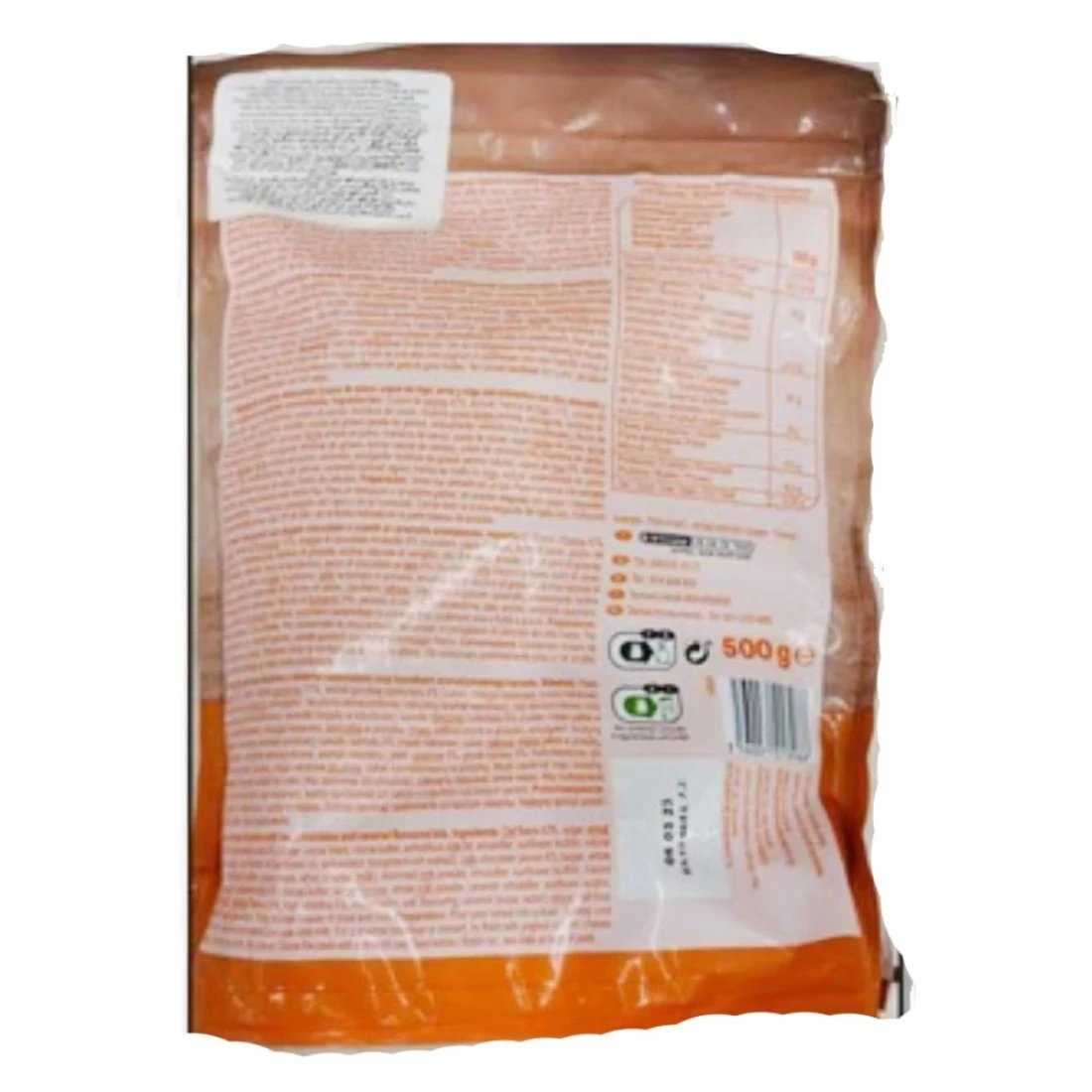 كارفور حبوب إفطارمقرمشة بالكراميل والشوكولاتة 500 غرام