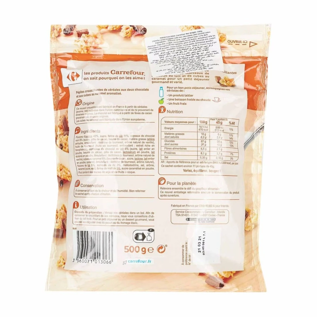 كارفور حبوب إفطارمقرمشة بالكراميل والشوكولاتة 500 غرام