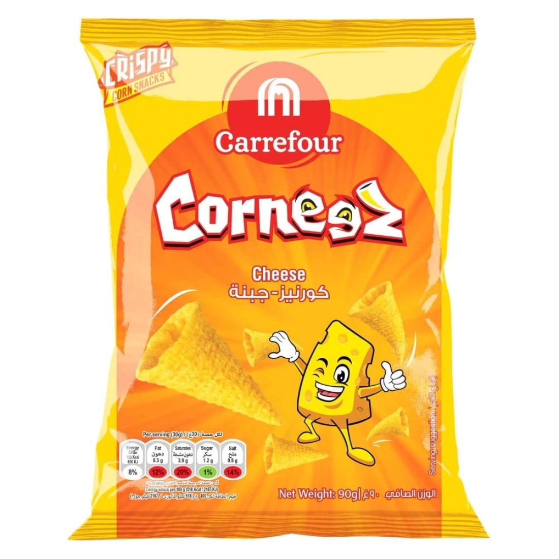 كارفور كورنيز وجبات خفيفة من الذرة المقرمشة بنكهة الجبنة90 غرام
