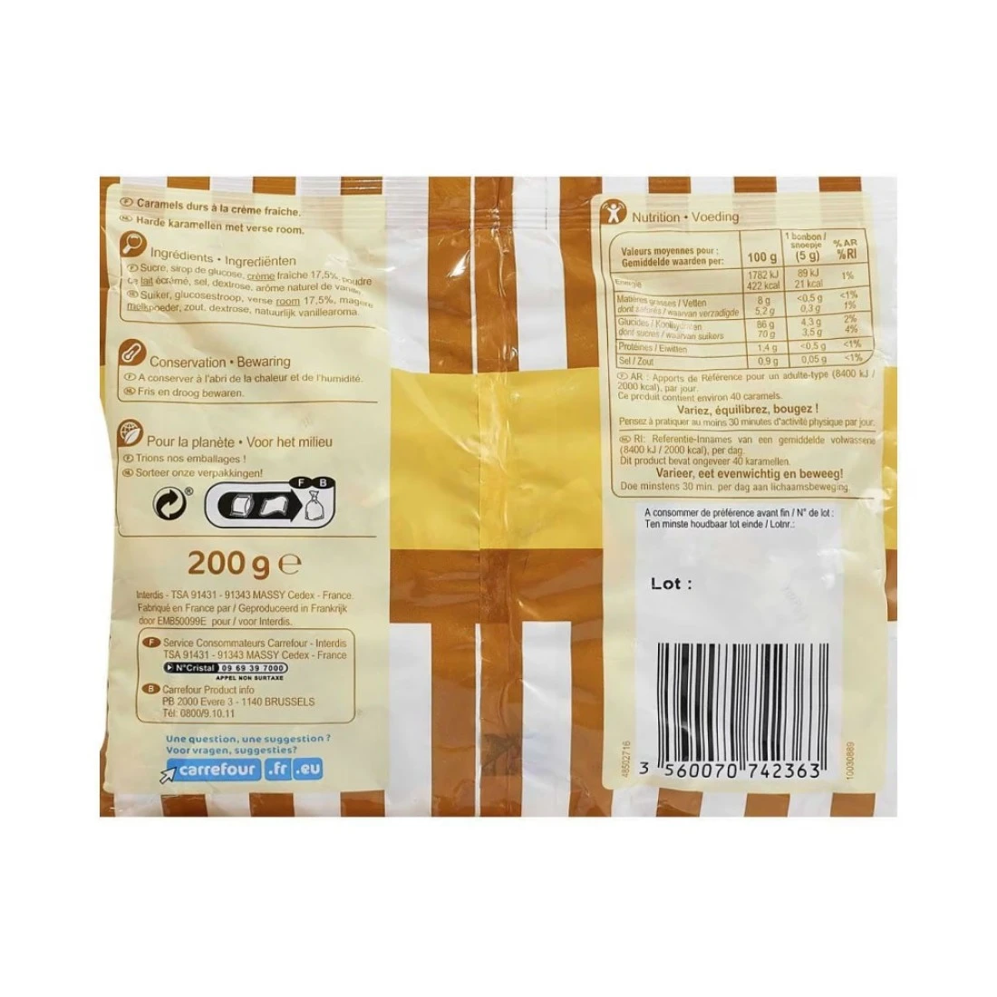 كارفور حلوى صلبه بنكهة الكراميل 200 غرام