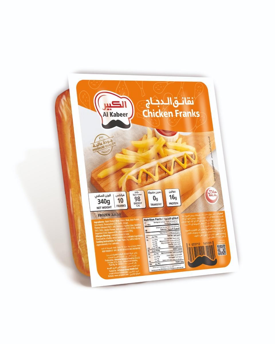 AL KABEER FRANKS CHICKEN 375GM