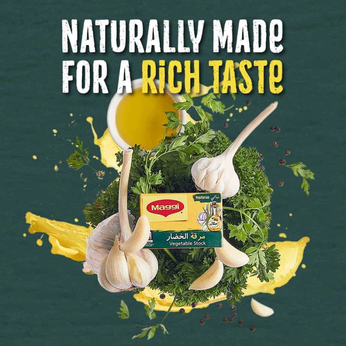 Nestle Maggi Vegetable Stock 18g