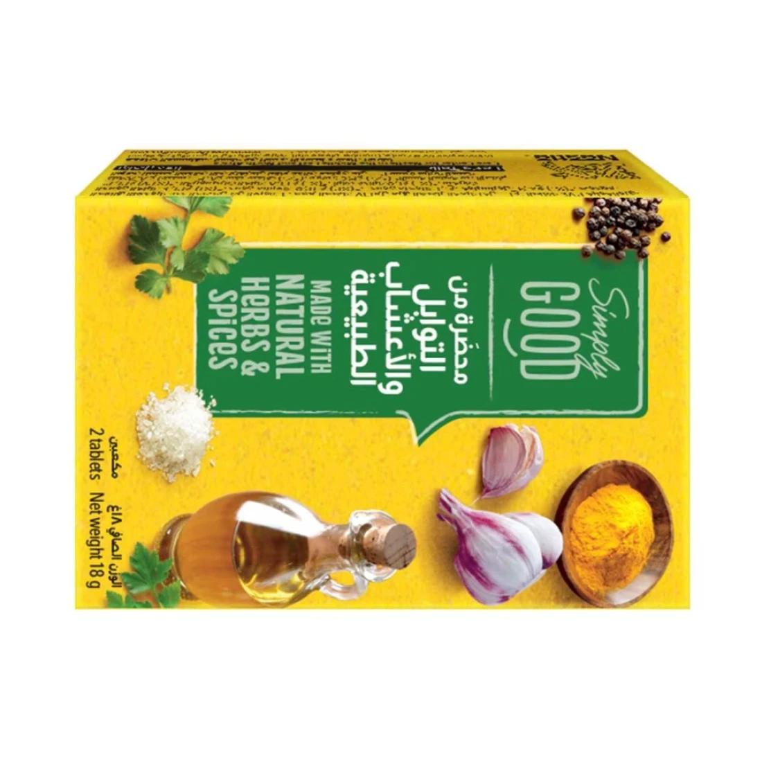 Nestle Maggi Vegetable Stock 18g