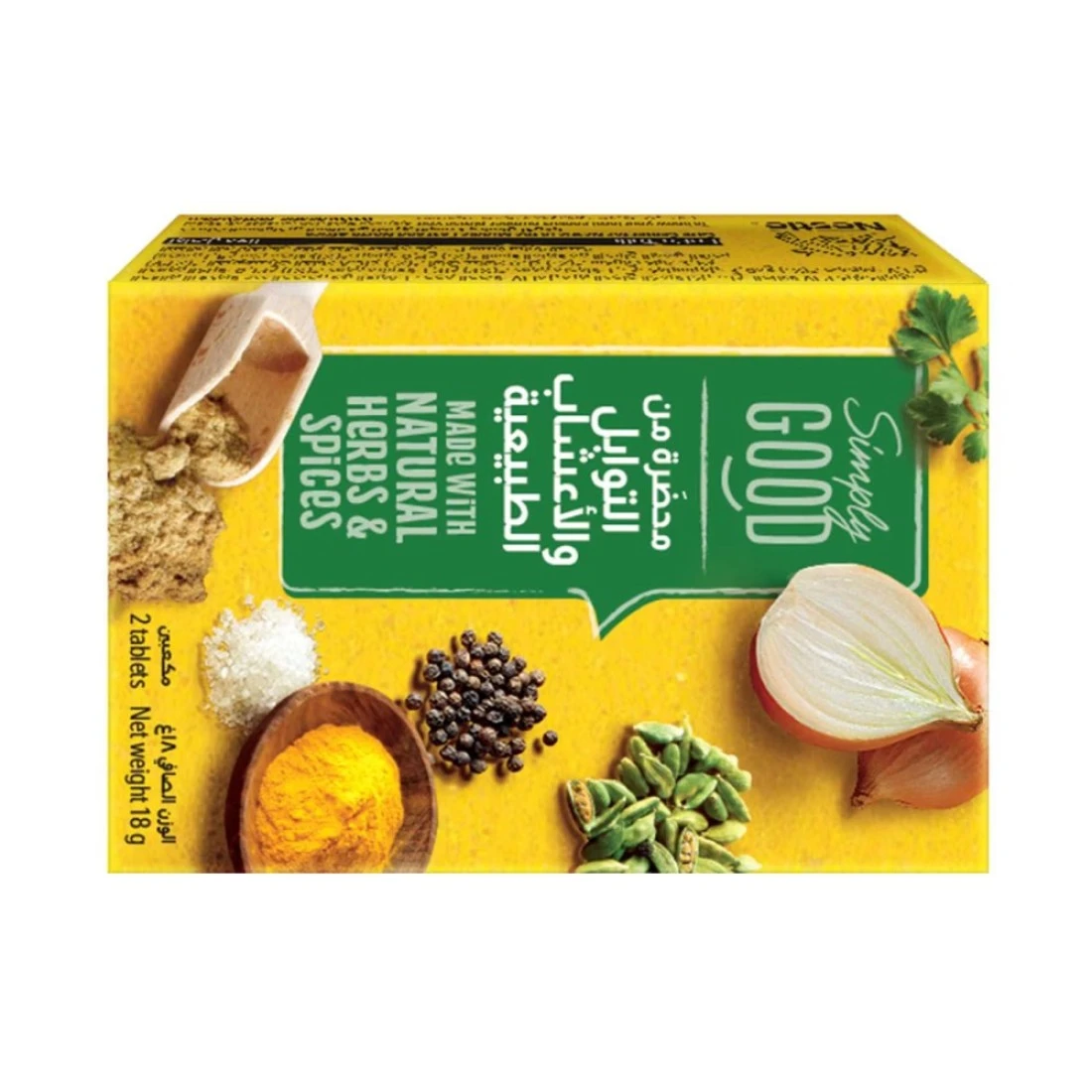 نستله ماغي مكعب مرقة الدجاج بالأعشاب 20 غرام