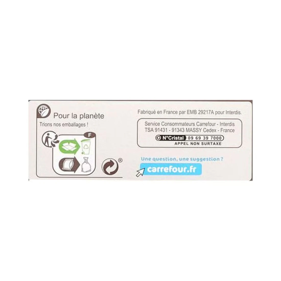 كارفور بسكويت فطائر الجبن بنكهة الجوز 65 غرام