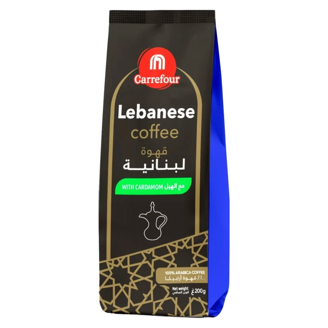 كارفور قهوة لبنانية بالهيل 200 غرام