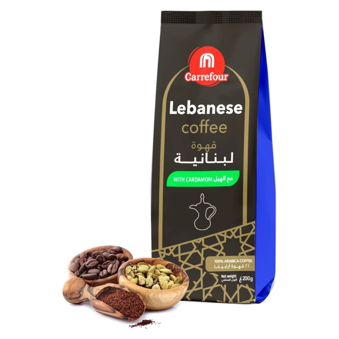 كارفور قهوة لبنانية بالهيل 200 غرام