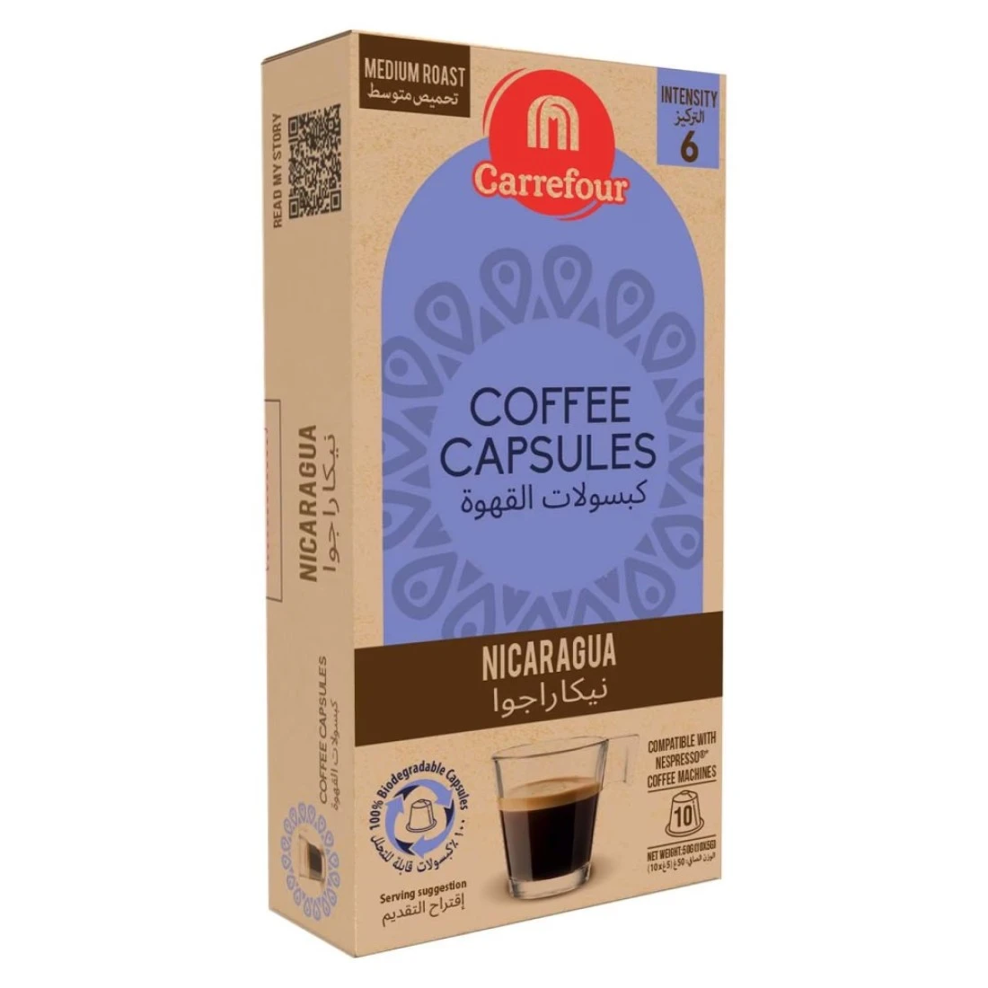 Carrefour Nicaragua Medium Roast Coffee 10 Capsules
