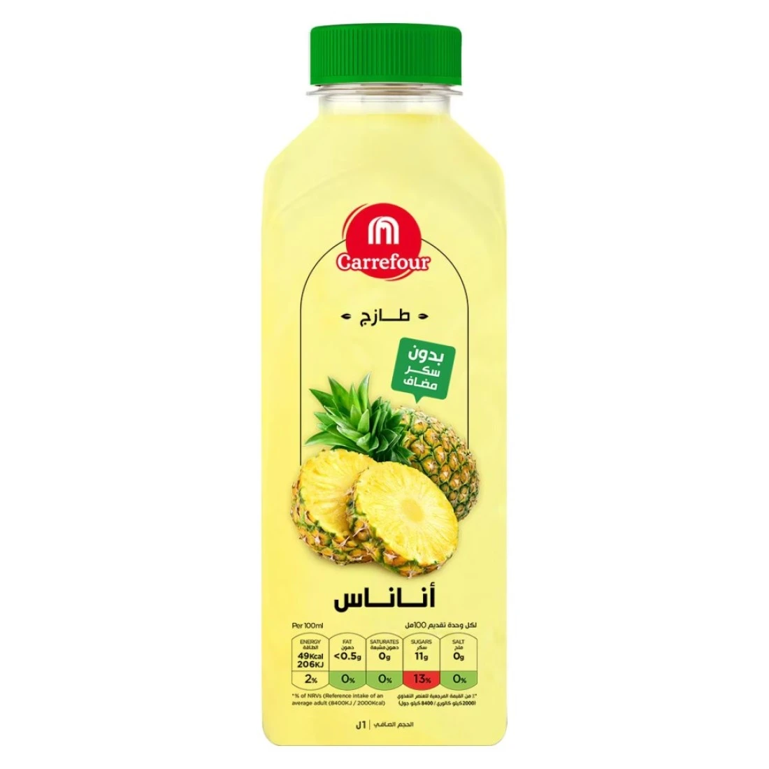 Carrefour Fresh Pineapple Juice 1L