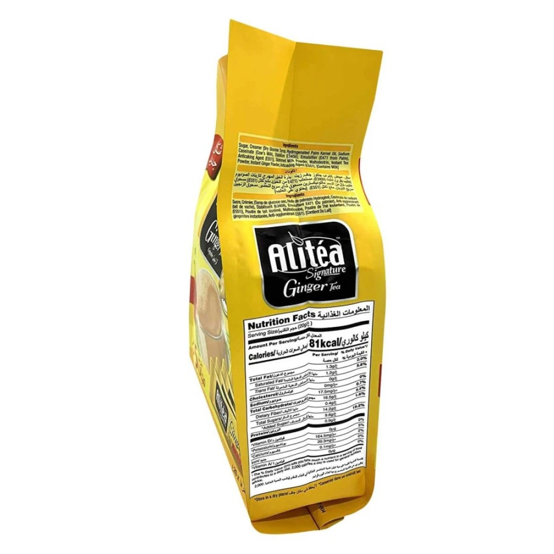 Alitea Signature Ginger Instant Tea 25 Sachet