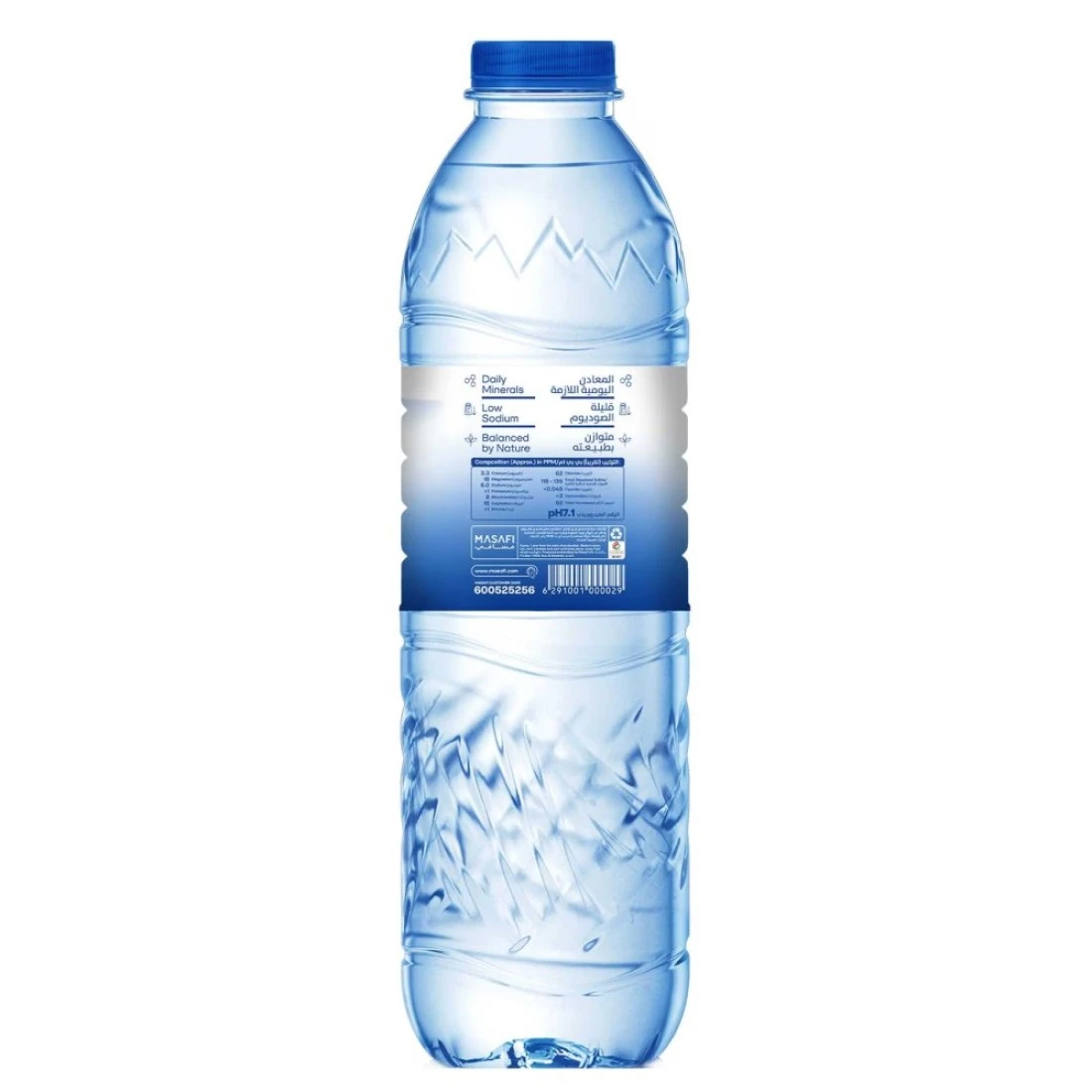 Masafi Bottled Drinking Water 500ml