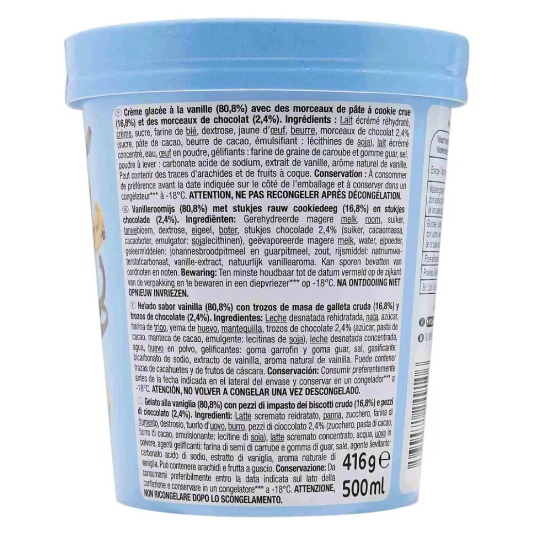 كارفور آيس كريم سينسيشن بعجينة الكوكيز 416 غرام