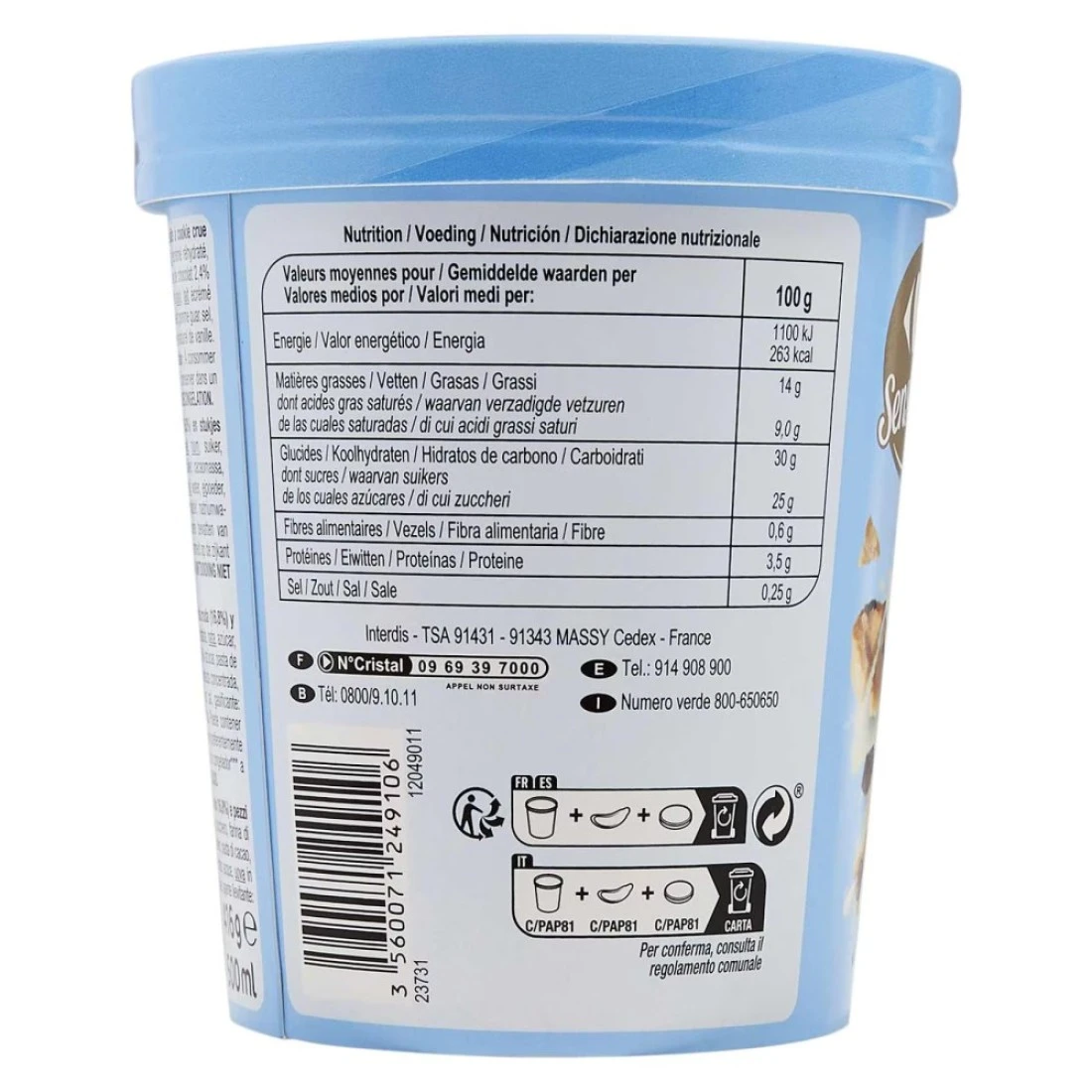 كارفور آيس كريم سينسيشن بعجينة الكوكيز 416 غرام