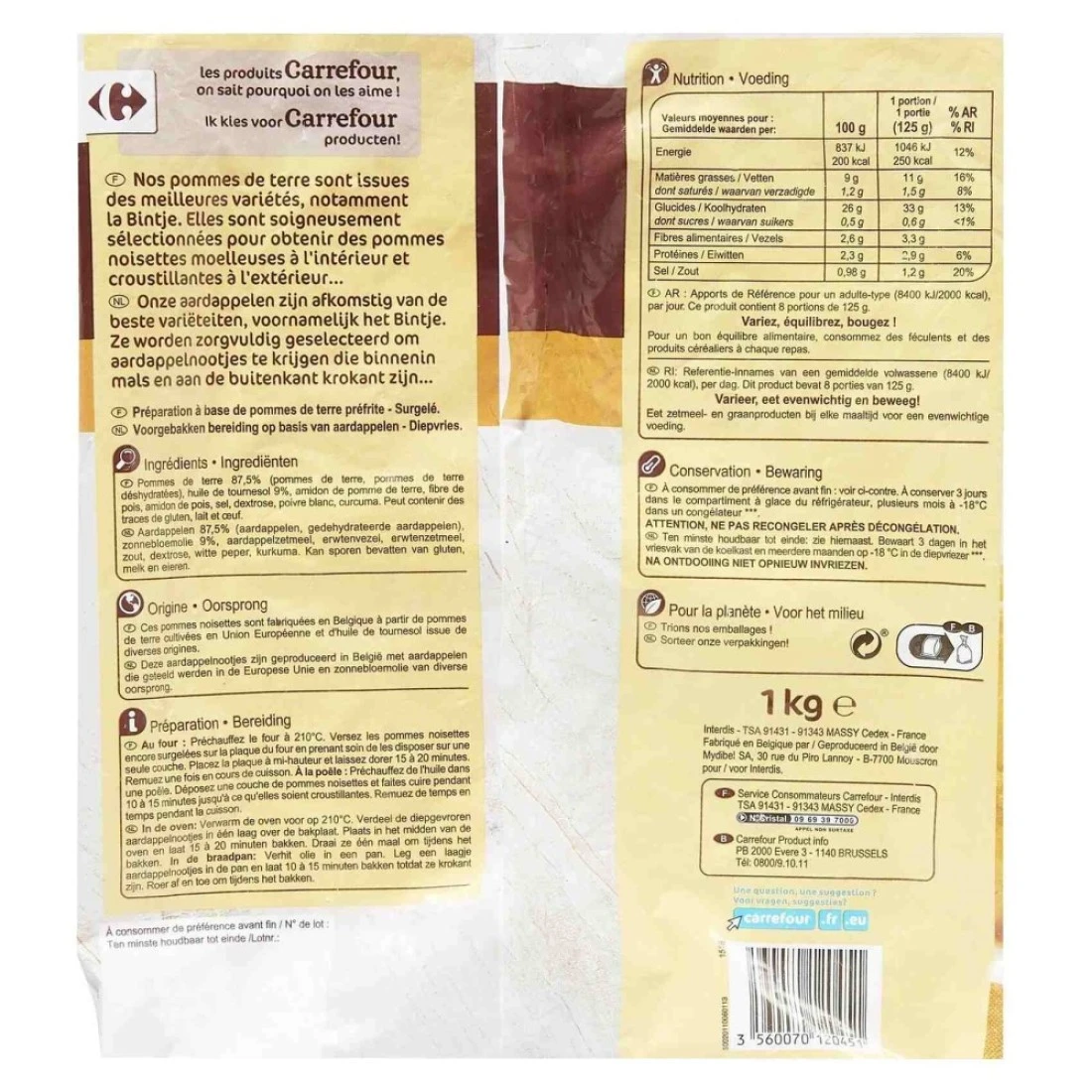 كارفور كرات البطاطس الكلاسيكية 1 كغ