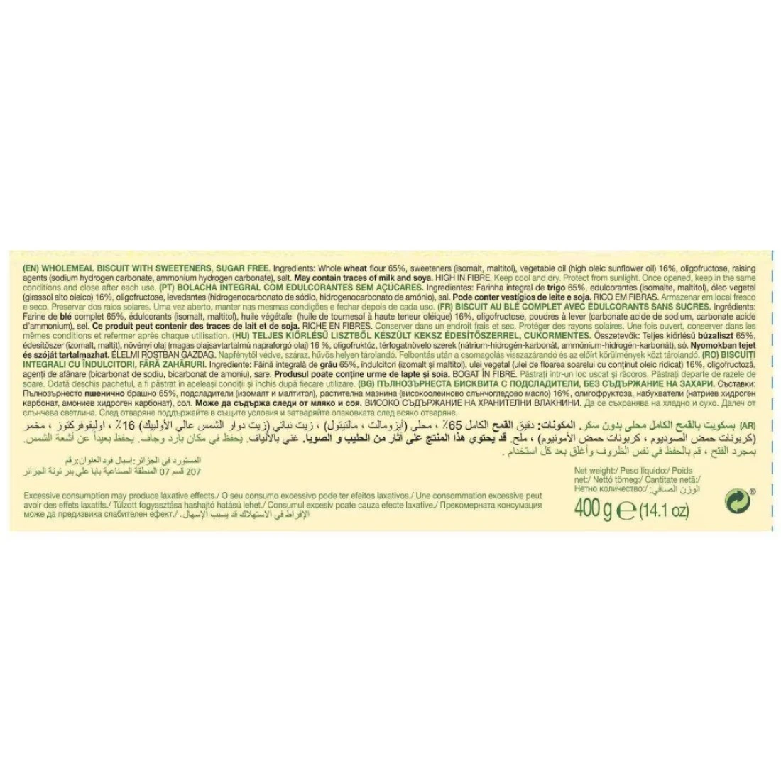 Gullon Diet Nature Sugar Free Digestive Biscuits, 400g