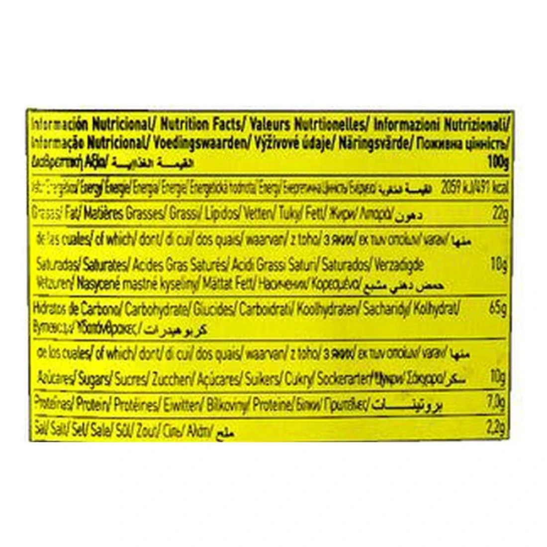 Gullon Mini Mix Biscuits, 350g