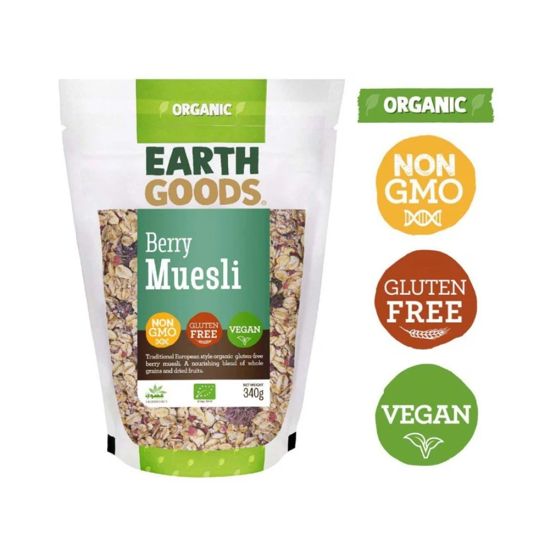 Earth Goods Organic Berry Muesli, 340g