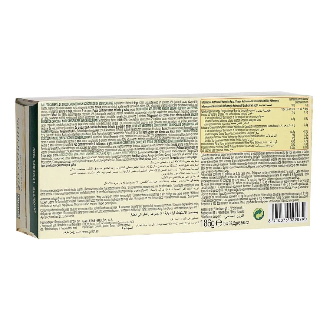 Gullon Diet Nature Sugar Free Ronditas Chocolate Cookies, 186g