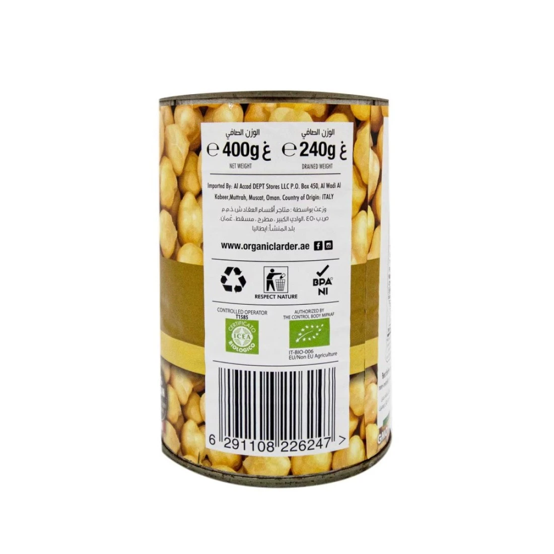 Organic Larder Chickpeas 400g