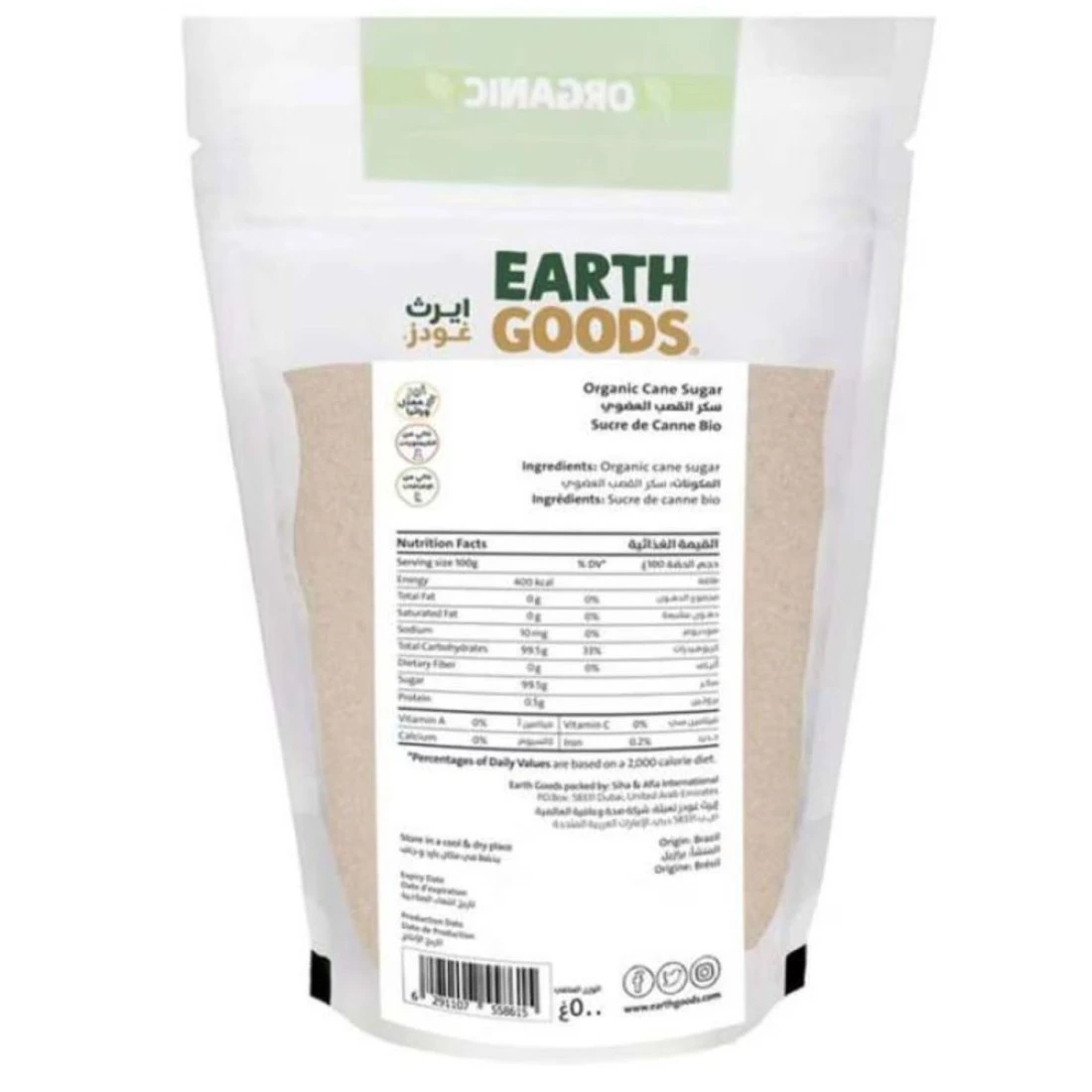 Earth Goods Organic Cane Sugar, 500g