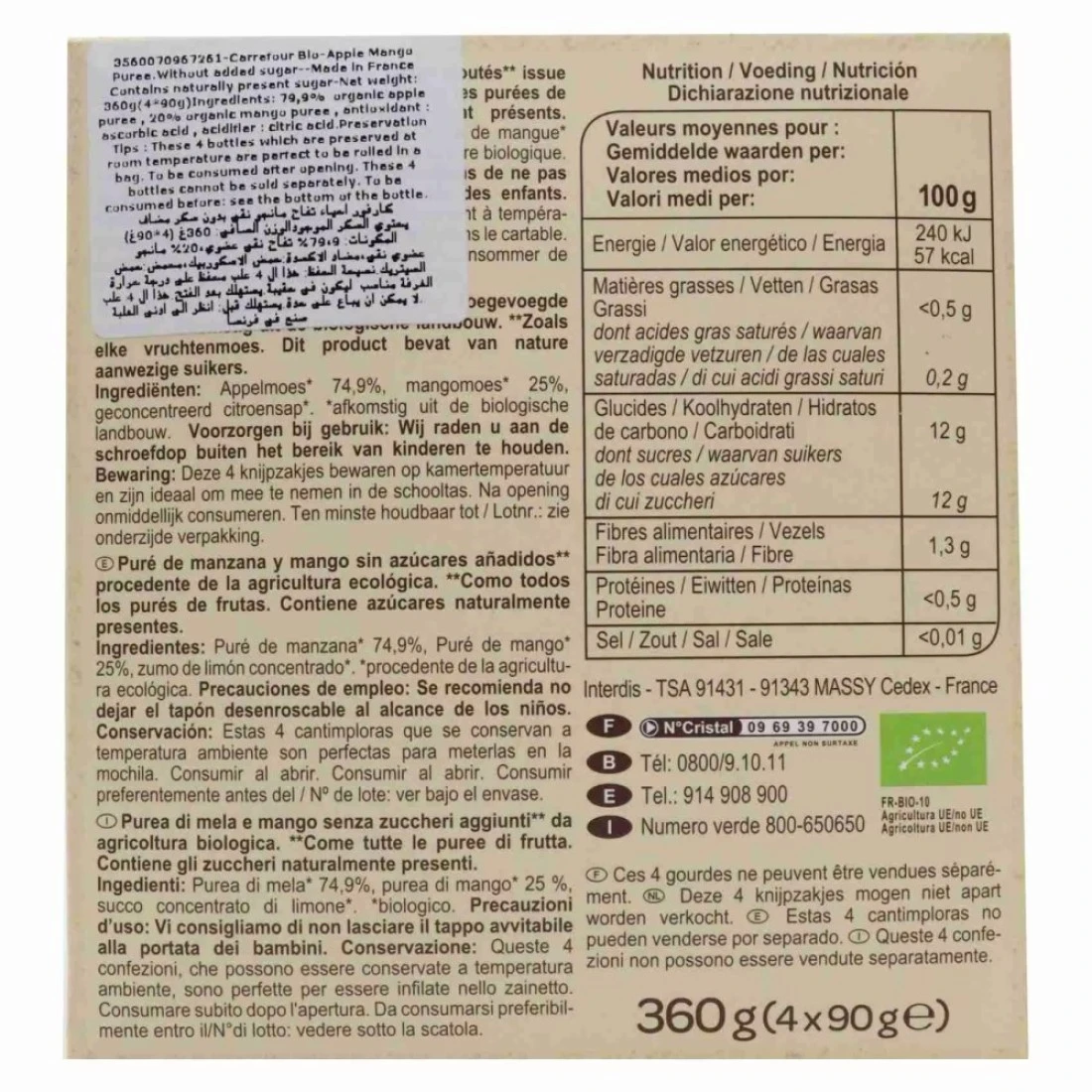 Carrefour Bio Organic Apple And Mango Compote 90g Pack of 4