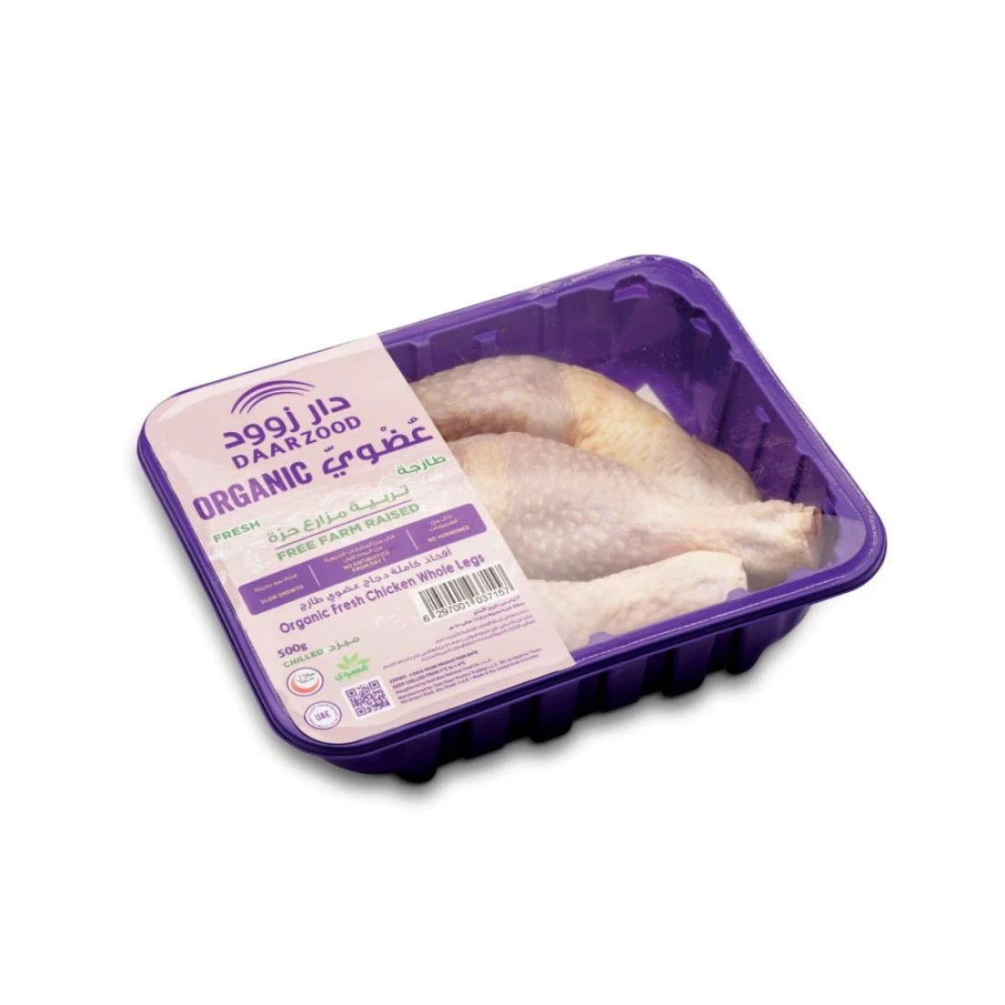 Darzood Organic Fresh Chicken With Leg 500g