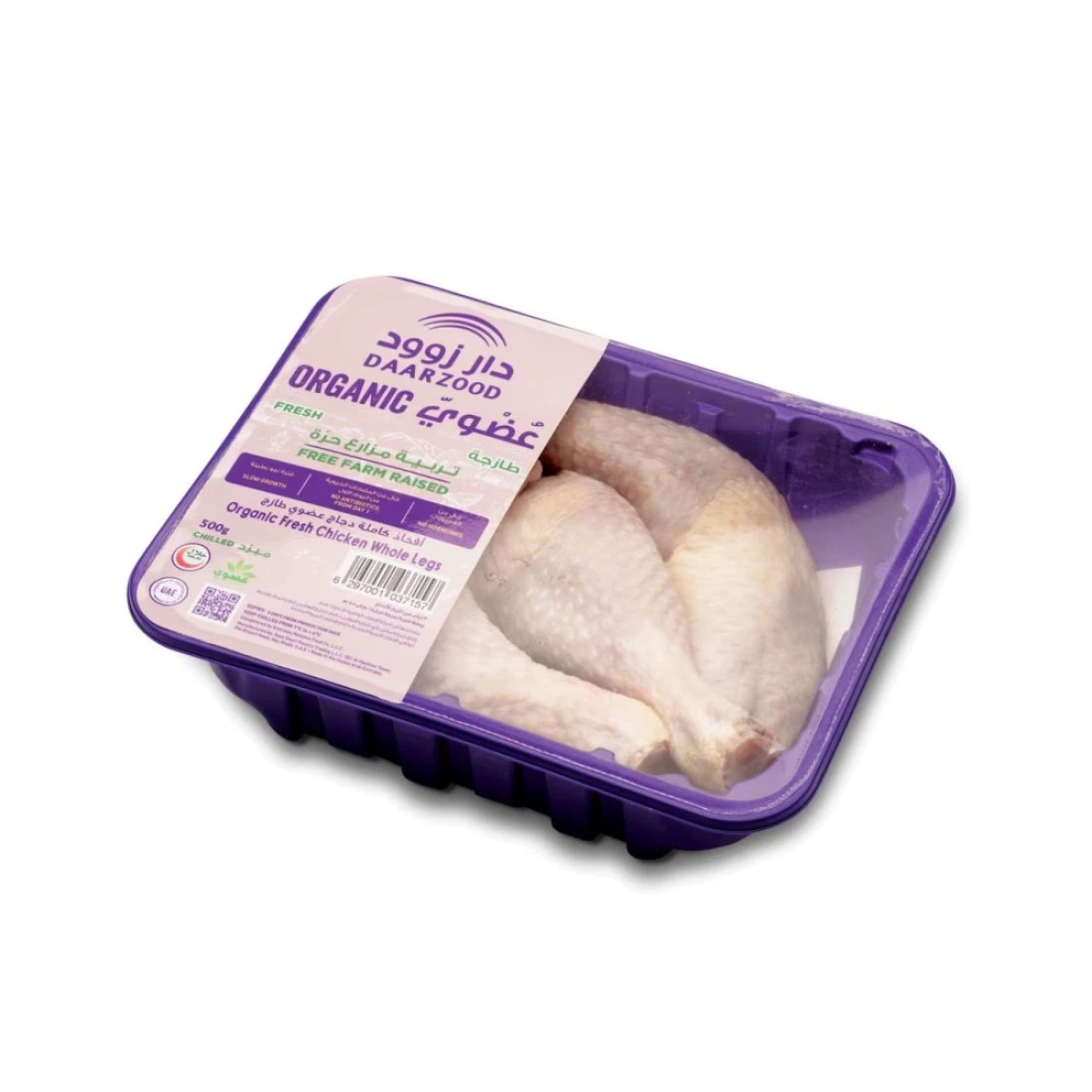 Darzood Organic Fresh Chicken With Leg 500g