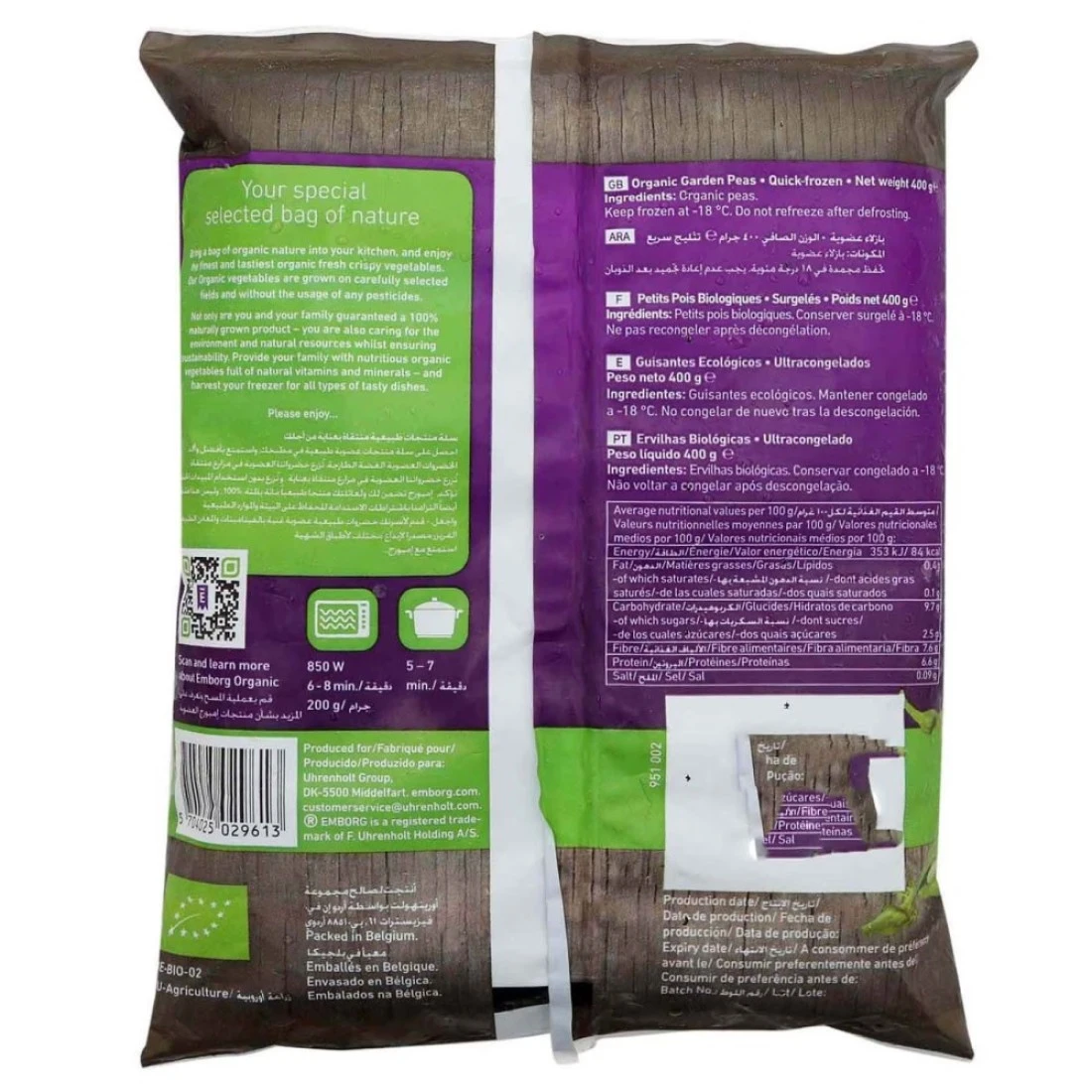 Emborg Frozen Organic Garden Green Peas 400g