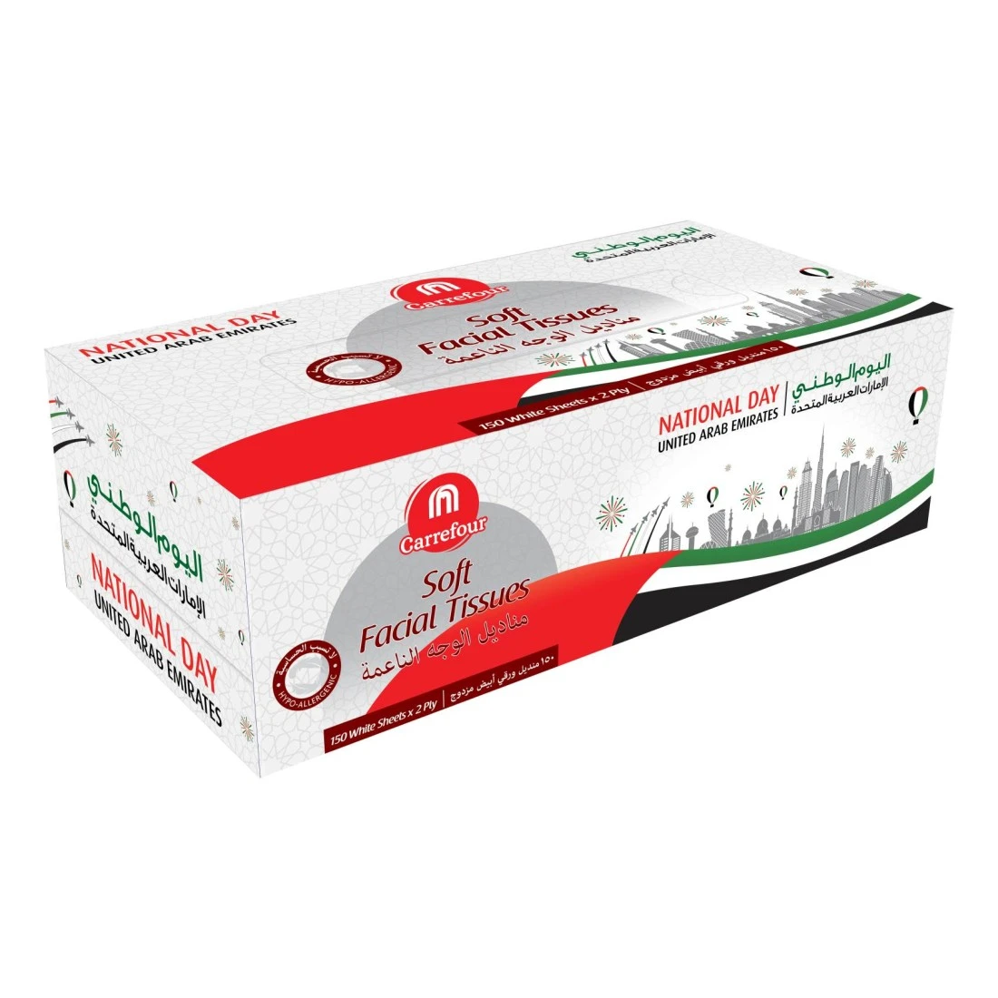 كارفور مناديل وجه ناعمة بيضاء بمناسبة اليوم الوطني لدولة الإمارات العربية المتحدة بيضاء مكونة من طبقتين 150 ورقة